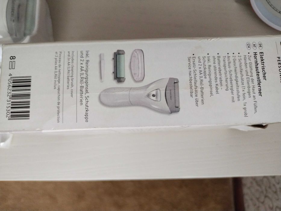 Пилка стопа pilka tovon uchun