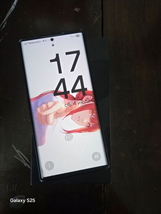 Samsung s22 ultra 512gb