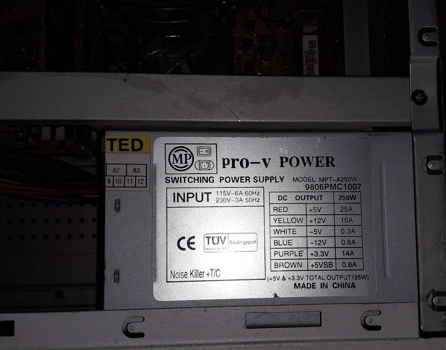 Настолен компютър