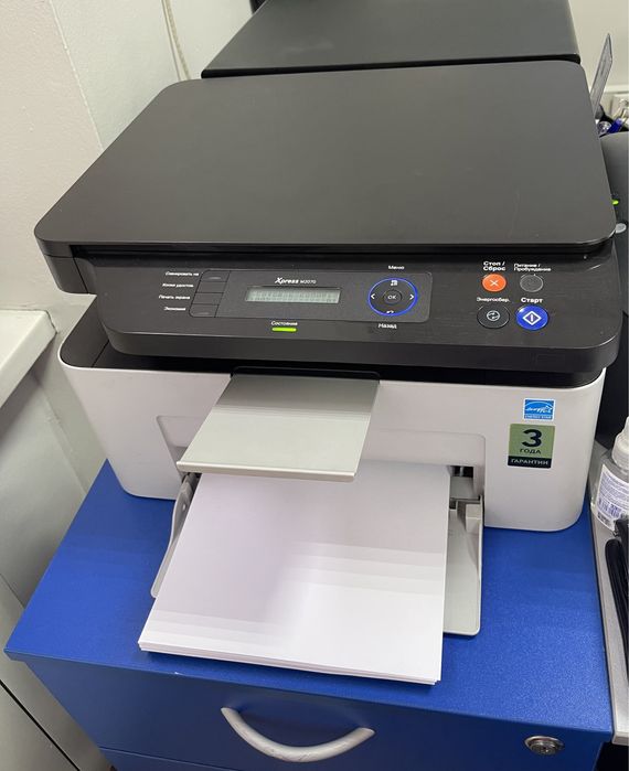 МФУ Samsung Xpress M2070