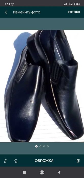Туфли мужские новые