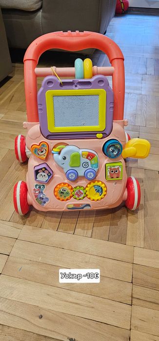 Уокър за прохождане