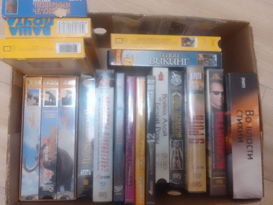 Видеокассеты и DVD