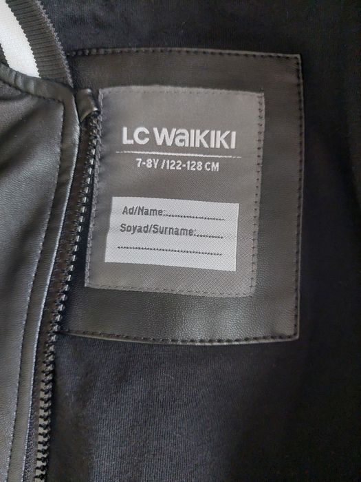 Детско кожено яке