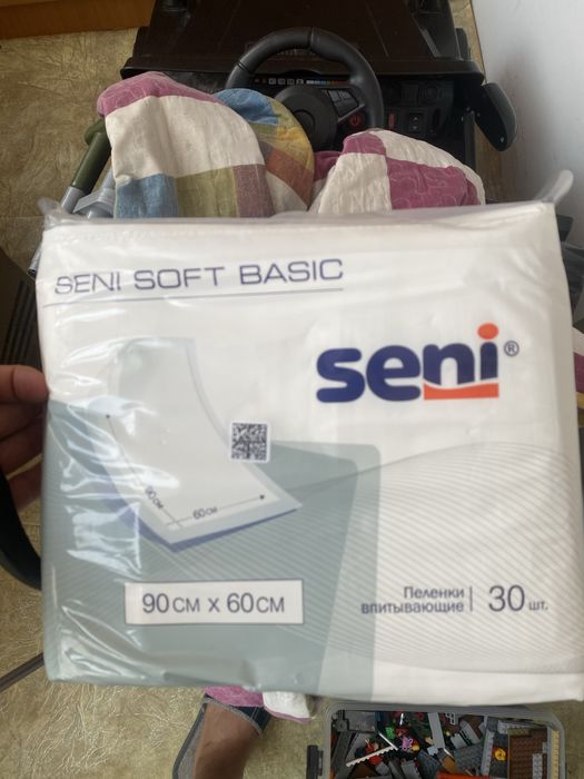 Пеленки впитывающие 90х60