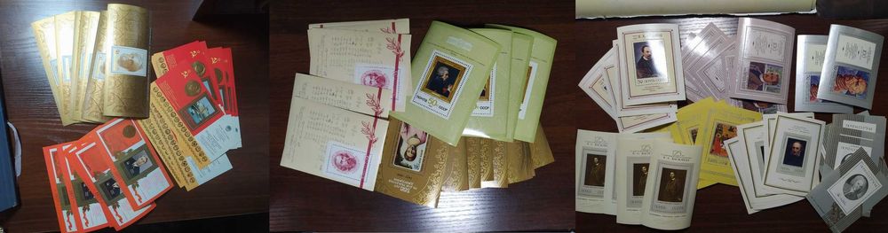 Почтовые блоки СССР