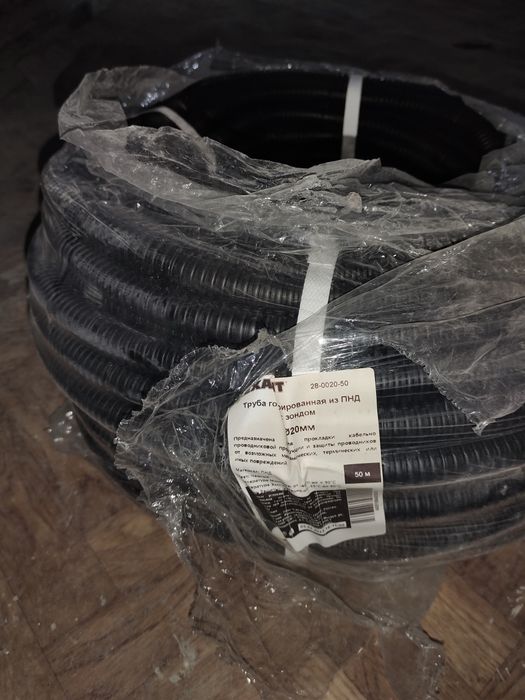 Труба гофрированная из ПНД