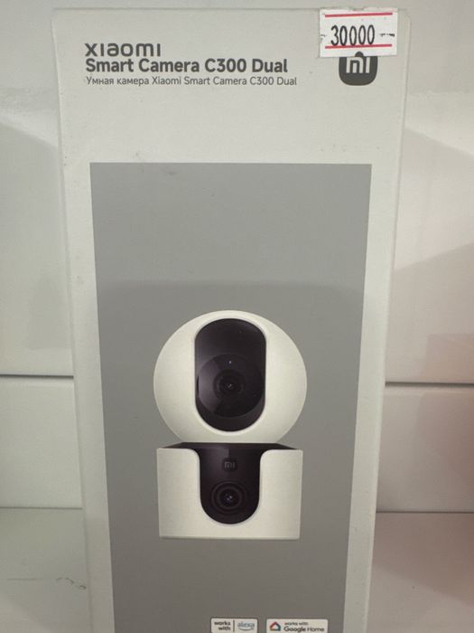 Wi fi камера Xiaomi