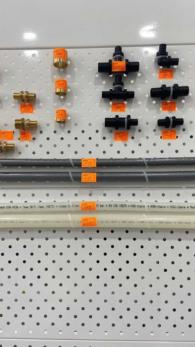 Аксиальные трубы и фитинги