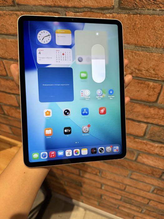 Ipad pro 120 fps