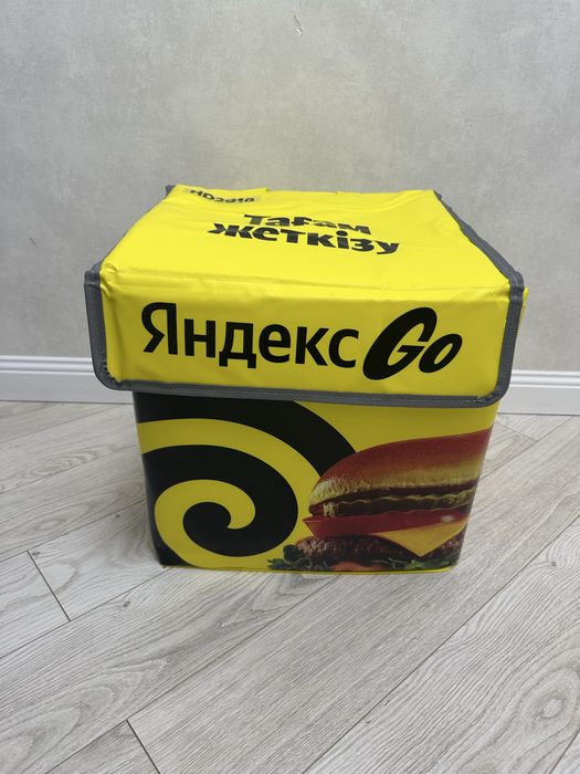 Продам термосумка