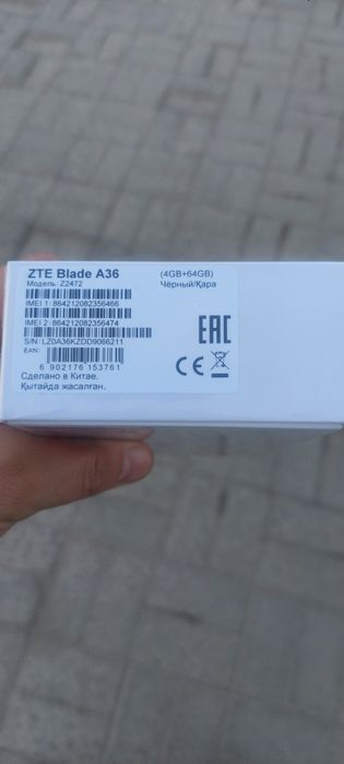 Продам ZTE Blade A 36
