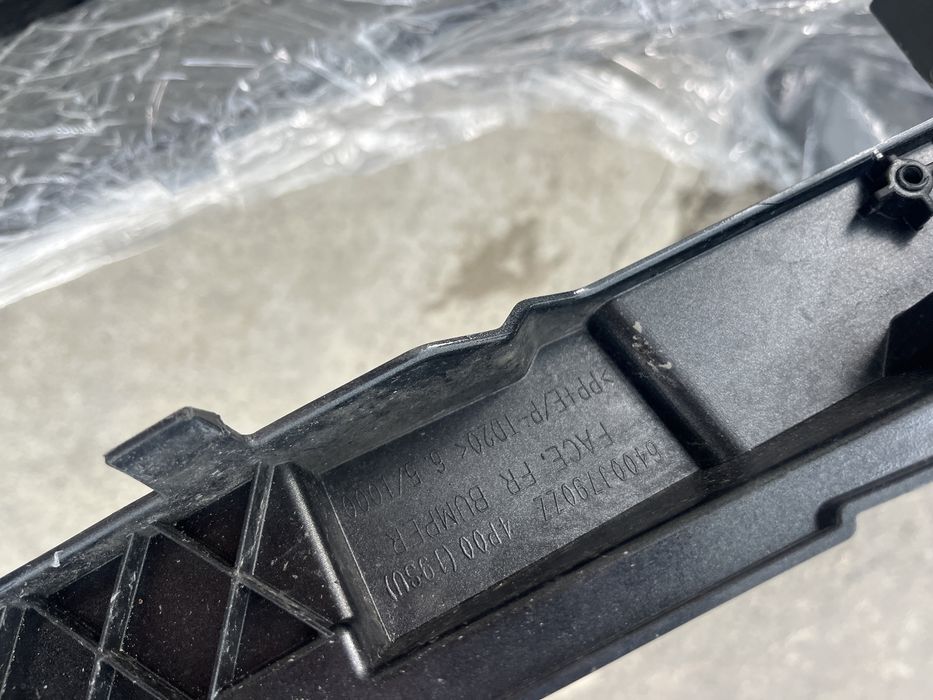 Броня Mitsubishi L200 2018- 4бр