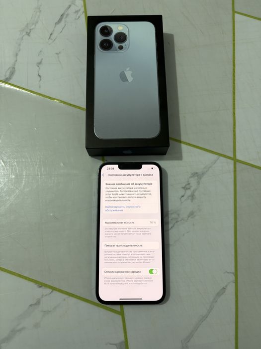 Айфон iphone Apple 13 pro