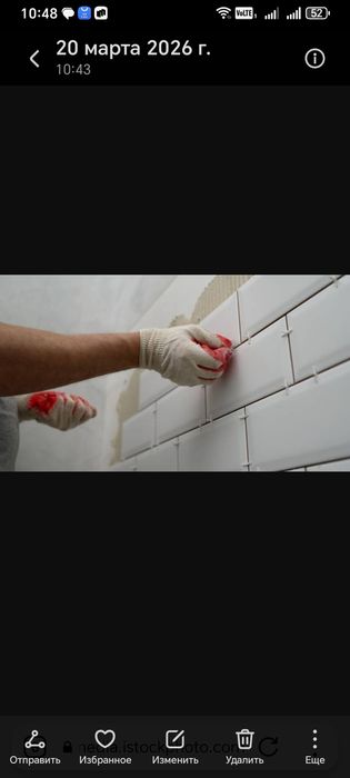 Отделка квартир и санузлов быстро и качественное