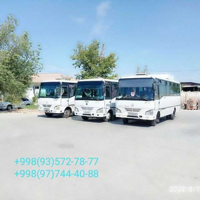 Предлагаем свои услуги на люксовом автобусе ISUZU!!!