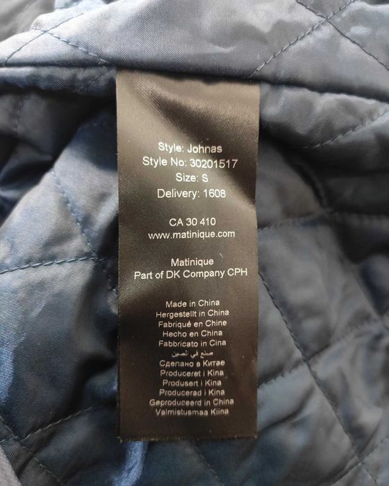 PROFUOMO - Navy overshirt / Matinique  Trenchcoat - Luxury Menswear