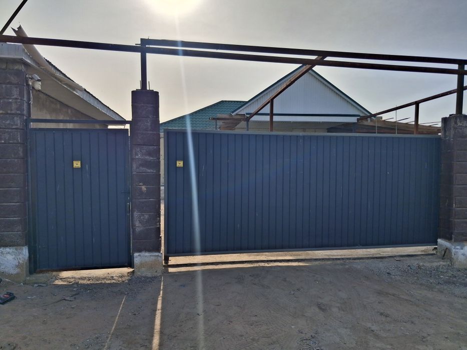 Үй сатылады Кемертоған