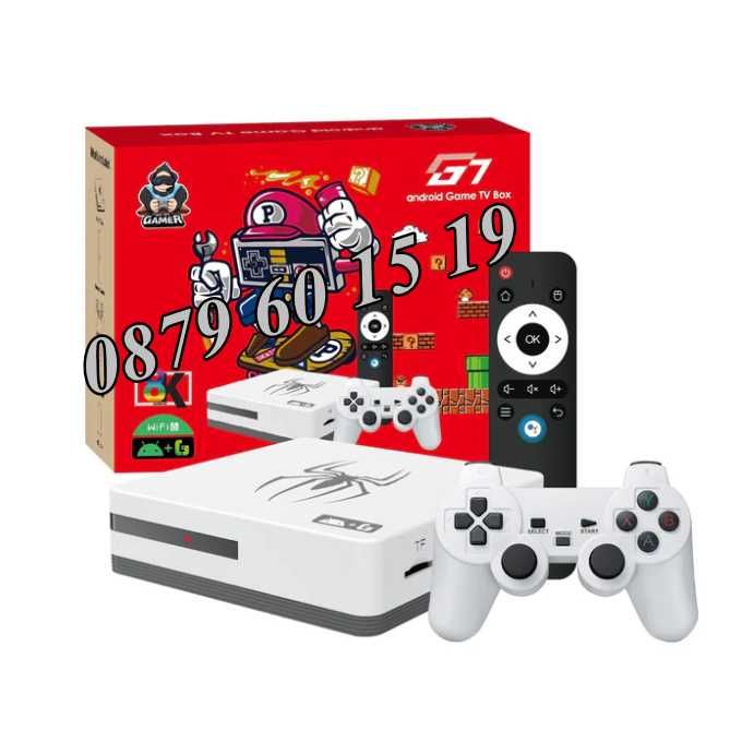 Безжична конзола G7 с Android 13, конзола с 30000+ игри с 2 джойстика