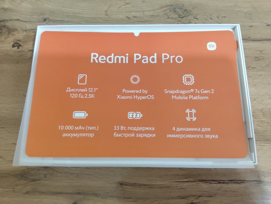 Redmi pad pro почти новый  есть коробка и оригинальная зарядка