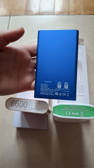 Външна бързо зареждаща батерия