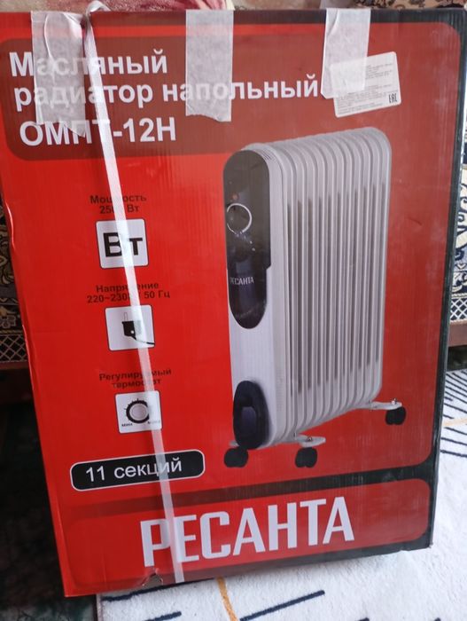 Обогреватель масляный