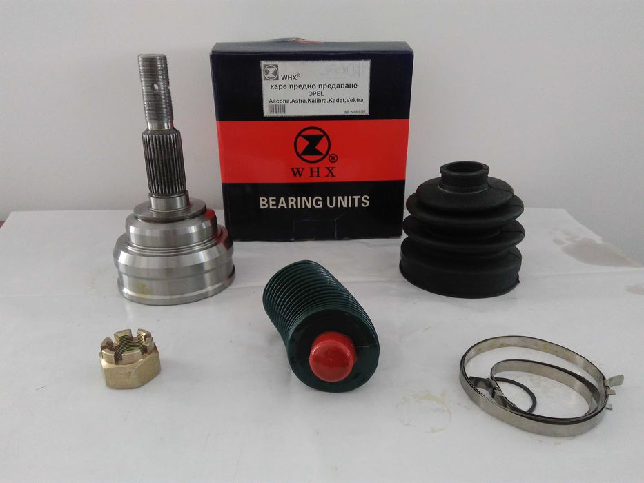 Каре предно предаване VW Golf, Opel, Ford