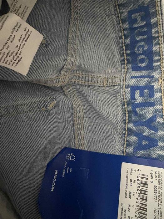 Дънки Hugo Boss Elyah