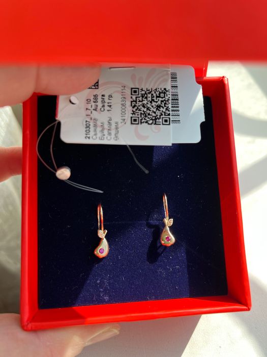 Золотые сережки Lucente 1,2гр