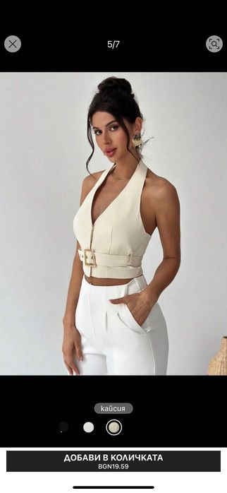 Нов дамски потник кроп топ с деколте, дамска блуза, бюстие