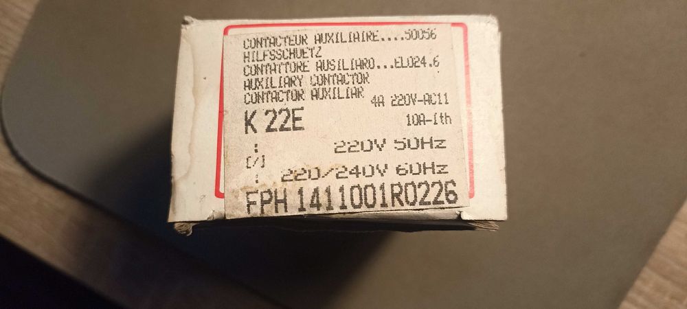 Контактор ABB К22Е