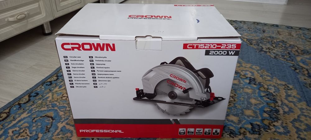 Циркулярная пила CROWN