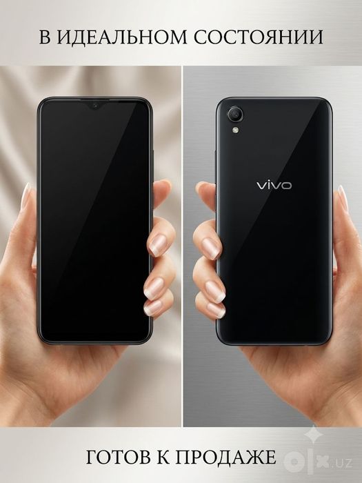 VIVO 2015 Android