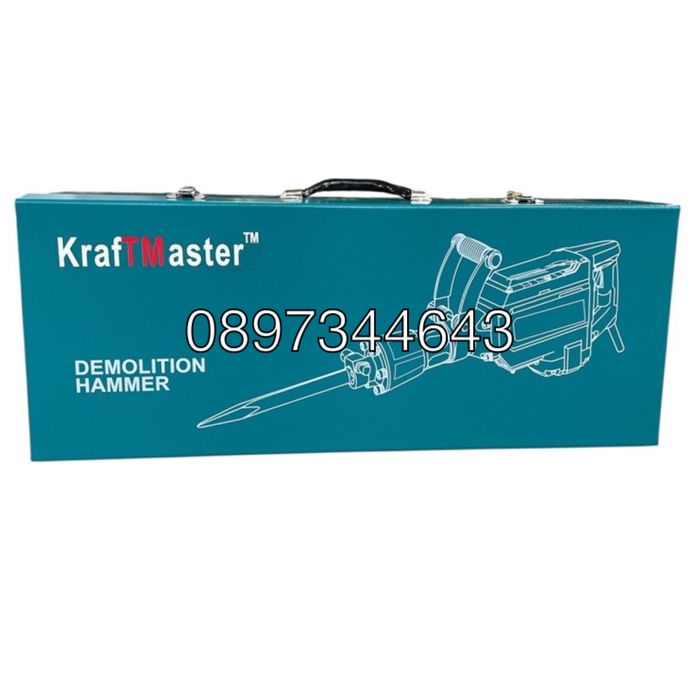 Електрически къртач 2400W в метален куфар KraftMaster