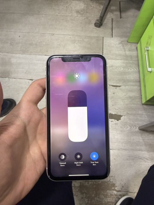 Iphone xr ideal kardak bor