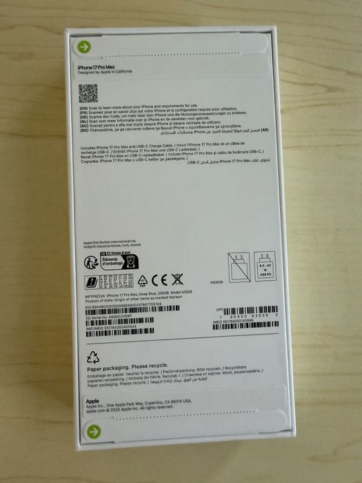 Apple Iphone 17 Pro Max 256 deep blue