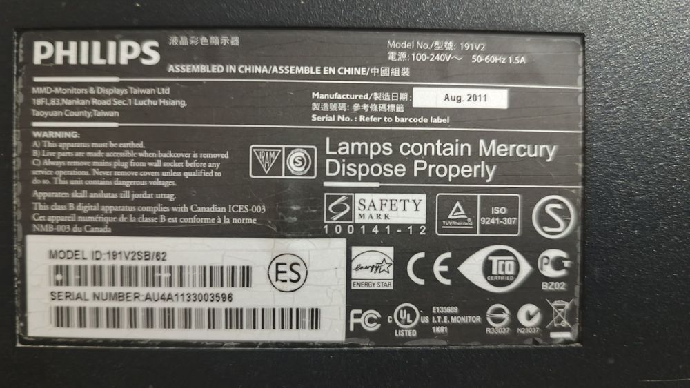 Продам мониторы на запчасти