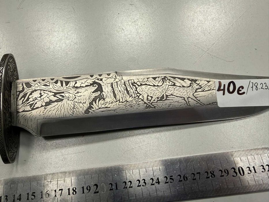 Уникален ловен нож с калъф