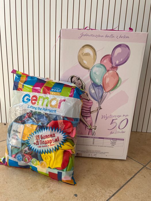 Бутилки с хелий за домашна употреба