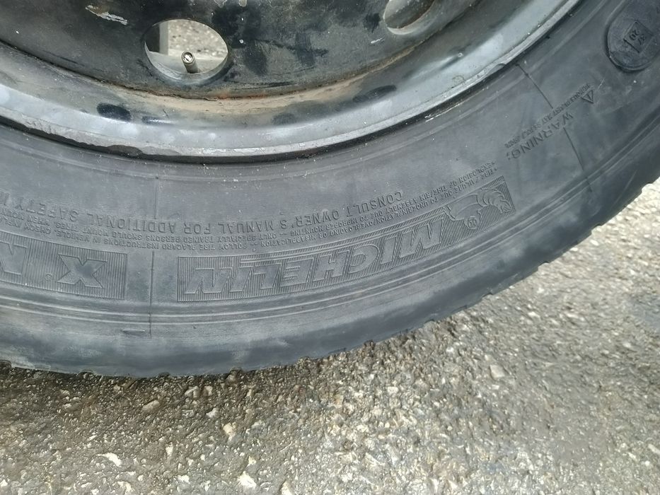 Гуми 295/60 R 22.5.