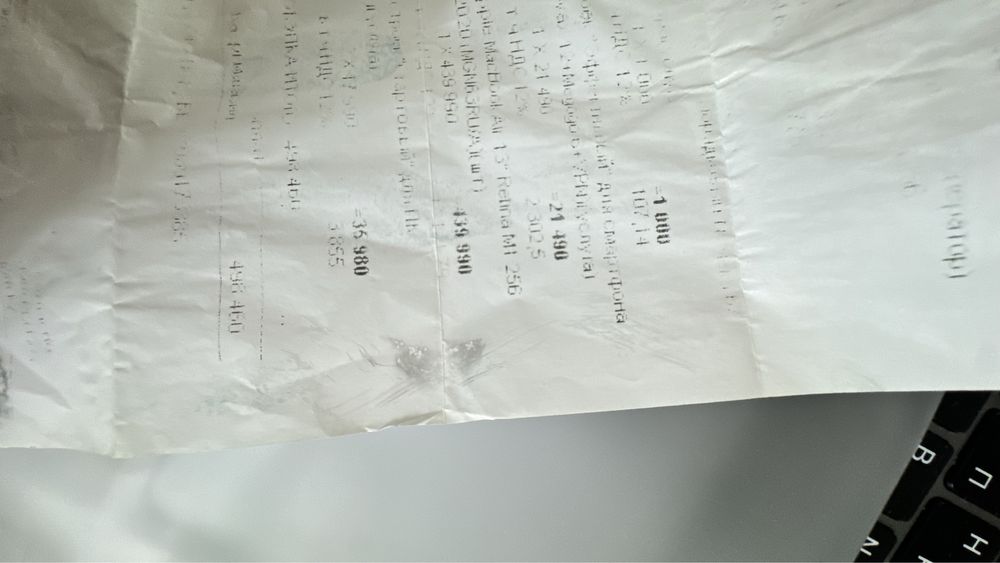 Макбук эйр 13 256 гб