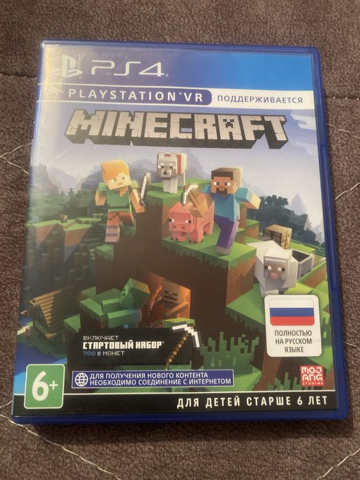 Minecraft для PS4