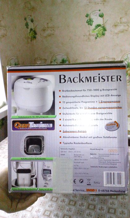 мини хлебо печка производство европа