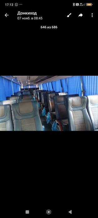 Golden avtobus sotiladi