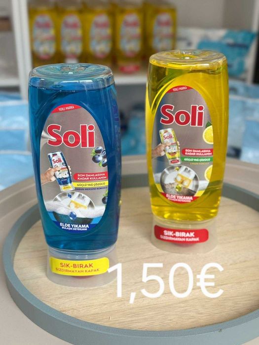 Прахове и Мокри кърпи за дома