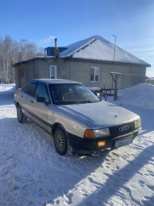 Продам ауди цена 650