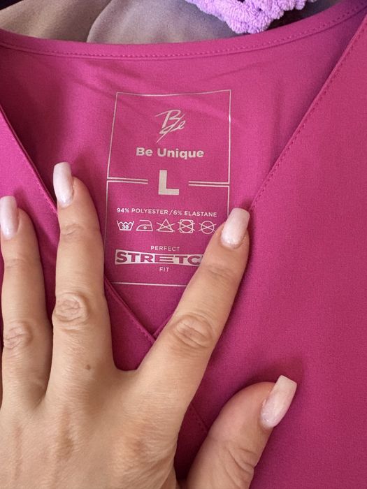 Работен екип BeUnique