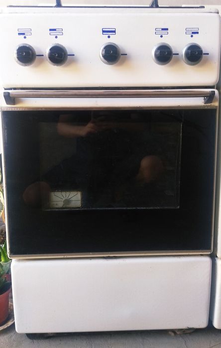 Gaz plita pech fargona