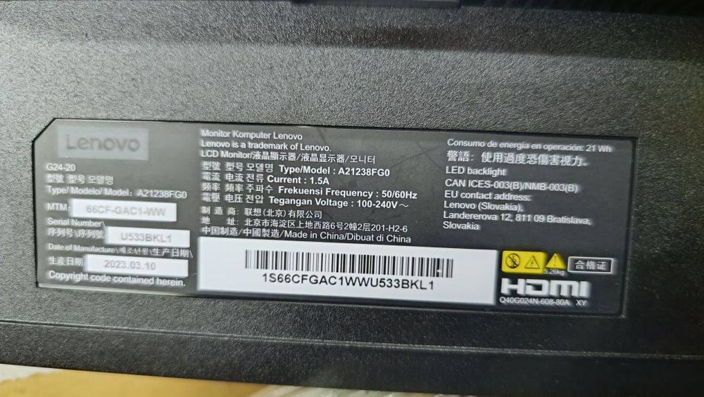 Монитор Lenovo A21238FG0 за части