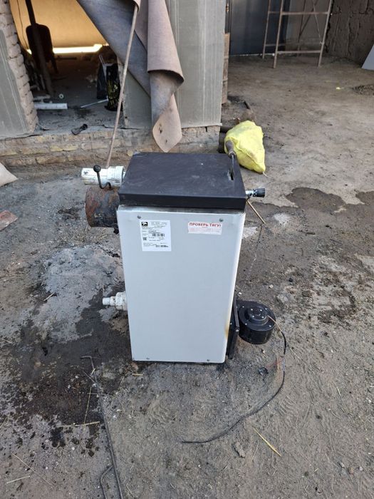 Katyol Lemons zovitsqoy